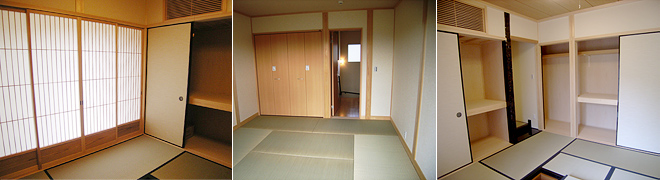 和室